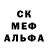 MDMA молли Yunus Bakirov