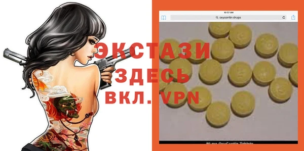 кокс Аркадак