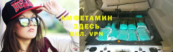 кокс Аркадак