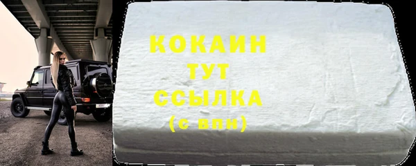 кокс Аркадак