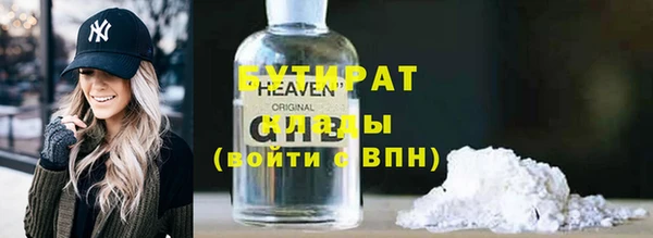 кокс Аркадак