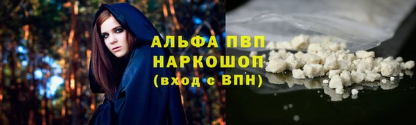 кокс Аркадак