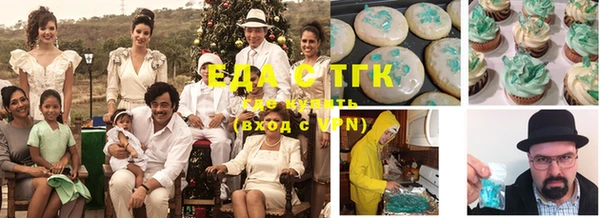 кокс Аркадак