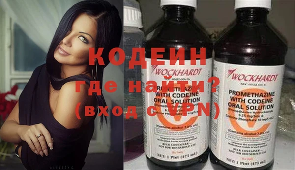 каннабис Армянск