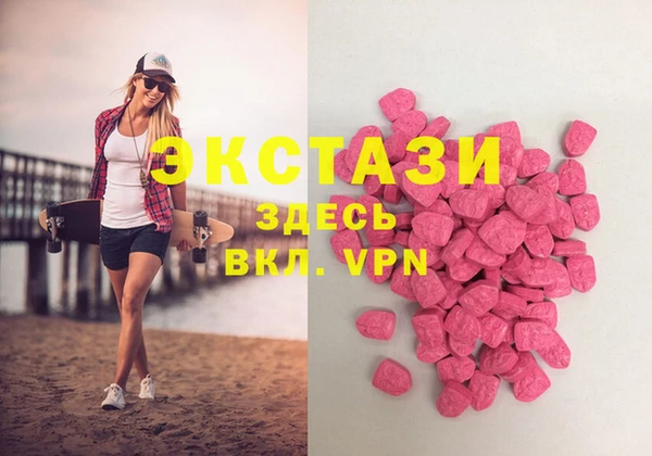 кокс Аркадак