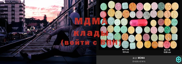 каннабис Армянск
