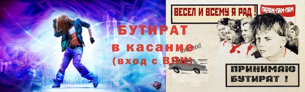 каннабис Армянск