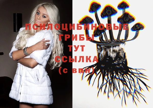 каннабис Армянск